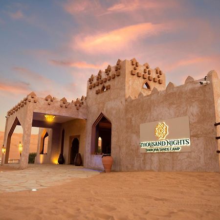 Отель Thousand Nights Camp Shahiq Экстерьер фото